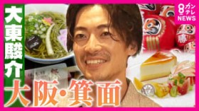 �N���P��u�󂭂��v�͑��E���ʂ����ˁH�@���N�̂��������@1�L��1��2000�~�́g�`�[�Y�̉��l�h�g�����ɏ�`�[�Y�P�[�L�Ɂu�P�[�L�̒l�i�������v�y�哌�x��̔����I�Ă��Ă��w�z