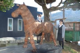 �O�D�̉�Ђ��u�߁v���j�������g����@�~�n���ɓW��