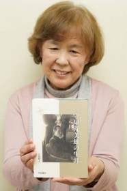 �q�~�o�g �牮�r���Y�̋Ɛ� ���ЂɁ@�鍑���@�n�ƂȂ� �ʓ��e���r��������