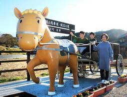 ����ׂ�A�ؓ��������A���A���Ȕn�c�u��̔n�ԓ��v����4�J���Ƀ��j�������g�@���ɁE�P�H?����