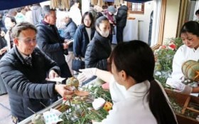 �����_�З�Ղ�9?11���Ɍ�ʋK���@�����s���̈ꕔ�����s�җp���H�Ɂy�f�W�g�s�z