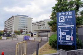 �������肾���ǁA�{�l�삶��Ȃ��H�@����\���Ō�����������́u�Ȃ��v