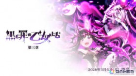 �u���܂��v���C���X�g�[���[�u���C�߂̉��������F��O�́v���J���I�V�V���b�g�g�l�N���\�[�h�h�����u�y�߉����z���U���[�v���K�`���ɓo��