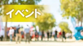 �u���������v�w���ґΏۂɃv���[���g�L�����y�[��