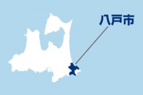 J2�V�X�^�W�A�������ō\�z�ϐݗ��ց@���@�����[�����ˁi�X���j�A���ȂǂɌĂт���