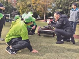 �R�[�X�Ǘ��̐l�ޓ���~�����|����ƂȂ邩�H �O���[���{�����e�B�A���́w���̗��x�������S���t��̍Z�O�w�K�ɎQ��