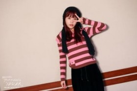 �A�C�i�E�W�E�G���h�����N���p����u�󕨁v�Ƃ́H �����đ��̃O�b�Y�ɏh��Ƒ��̋L��