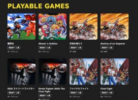 �y�����E�X�}�z�Ή��z�m���Ă��HWeb��Łw���E���x�w�t�@�C�i���t�@�C�g�x�w�V�n����炤�x�ȂǃJ�v�R���������Q�[�����V�ׂ�