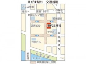 �����s�̂��т��Ղ�A9?11���Ɏ��ӓ��H����ʋK���y�}�b�v����z