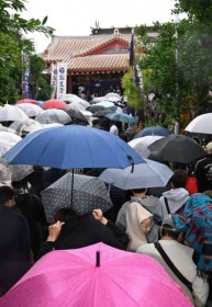 [����days]���N���ǂ� �ߔe�s�ዷ�E�g��{