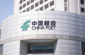 �����A���E�ő�K�̗͂X���l�b�g���[�N���\�z