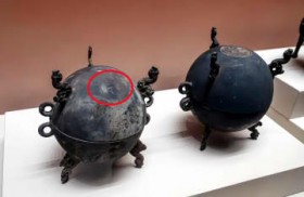 �Ȃ��H�퍑����̐���̕\�ʂɍ��܂ꂽ�u�������v�̕����\�������f�B�A