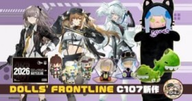 416�̒�?�����L�ʂ�����݂��I�R�~�P�Ŕ̔����ꂽ�w�h���t���x�V�O�b�Y���ʔ̂Ŏ�舵���J�n