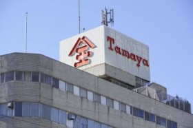 �ސE���������ƕS�ݓX��i�@17�l�A����u�����ۋʉ��v