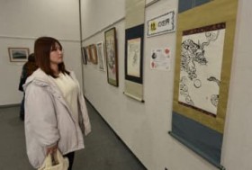 ���n��p�X�e����80�_���������@���ی�f�C�������� ���R�ō�i�W