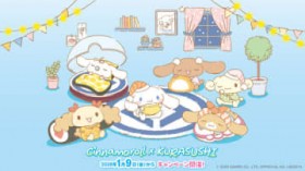 �u������i�v�~�u�V�i�����[���v�R���{�L�����y�[���J�ÁI�t�B�M���A�Ȃǂ��������u�r�b����|���I�v�A�X�e�b�J�[�t���b�����̔���