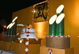 ����3���[�g���A����叼�Ƌ��݂��o�� ��̓��C�g�A�b�v�� ����E�������A1��15���܂�