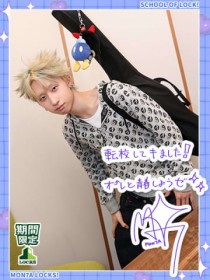 �w�����D���x�Řb���MON7A(����)�u���s�́A�m��Ȃ��ق����|���v�u���ł���������Ƃ肠�������킵�Ă݂悤�v��؂ɂ��Ă���v���𖾂���