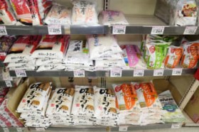 �R����X���ςōō��l�@�S���̃X�[�p�[4416�~