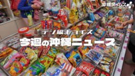 10���~������̖��Ɓu�����Ɏc����������v�\�\�V�N�ɍl�����y1��4��?10�� �^�C���X�{�v���X����z