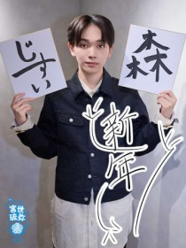 �{������ 2026�N�v���C�x�[�g�̖ڕW��?�u�X�ɍs�����Ƃ������āA�����Ŏʐ^���B��̂����������������v�����Ă���Ɓg���R�h�����������Ȃ�!?