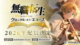 TV�A�j���u���E�]���v�̐V��X�}�z�Q�[���ƂȂ�3D�o�g��RPG�u���E�]�� ?�ِ��E�s������{�C����? �N���j�N���E�I�u�E�G�R�[�Y�v��2026�N�ɔz�M�I