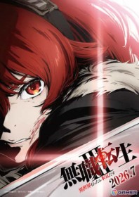 TV�A�j����3���u���E�]��III ?�ِ��E�s������{�C����?�v�̕���������7���Ɍ���I�S�C����\��̃G���X��`�����e�B�U�[�r�W���A��������