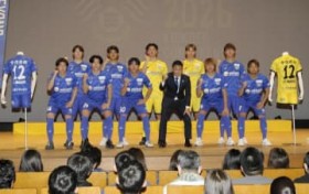 FC�����A�V�̐����\�@10�I������A�u�o��v�̑D�o