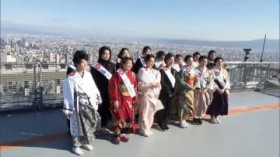 �P��u��l�̊K�i�v�u�f�B�Y�j�[���l���v���@�u���l�̓��v�e�n�Ŏ��T�@�u�V���l�v�O�N�Ɠ���109���l�ߋ�2�Ԗڂ̏��Ȃ�