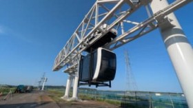 �����ネ�[�v�E�G�[ ���c��`�u��2�̊J�`�v�����������Ȃ邩�H �����^�]�Ń^�[�~�i���Ԉړ���