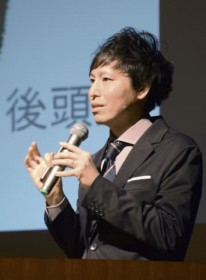 �X�}�z�̉ߏ�g�p�h�~���@���m�E�L���A��Ꮔ��c�_