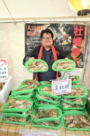 �{�錧�Ί��Y�̃J�L�H�ׂɗ��ā@2��1���܂Łu�o���J�L�����v�@���������킫�s�������̃G�u���A