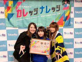 �u20�΂Œx�����邱�Ƃ͐�΂ɂȂ��v���c���~�L�؁~�T�J�O�`�A�~ ���l�̓����ԂŐV���l�փG�[��