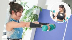 �r�̋ؓ��̓_���x���Œb����I2���W���̋؃g���i�T2�����j