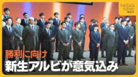 �yJ2�V���z�~�i�̉������o�l�ɁI�V���j�E�V�����I��c�����Ɍ����g�V���A���r�h���ӋC���݁u���ʂɂ�����肽���v