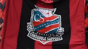 J2�D�y�ڐЂ��I�����C�\��MF�̌������ł���S���X�̉ߋ��Ƃ́u�s��������c�v