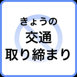 �y13���̌�ʎ����܂���z