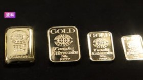 �����i���j��ō��l���X�V��1�O����2��5793�~��