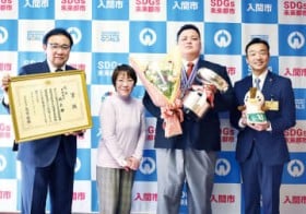 �u�^�C�g�������Ď��M�Ɂv�@�S���{���o�I�茠�ŗD�����A�}�`���A���j�Ɂ@���ԏ��N���o�N���u�o�g�̎L������@���w2�N������n�߂����o�@���݂͓��告�o���ɏ���