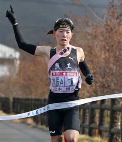 �����s������10�A�e�@2�ʒÓޖؒ��A3�ʈ��k���@�F���O���Y�w�`