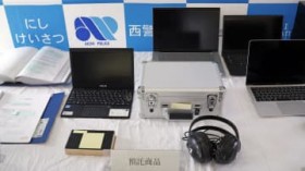 ���N�����^�����\16���~���@�j2�l�ߕ߁A���m���x