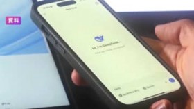 ���A2026�N�̐��E�o��2.7�������Ɨ\���@���{��0.9���ƌ����ց@AI�֘A�����̃��X�N�ɂ��Ă����y