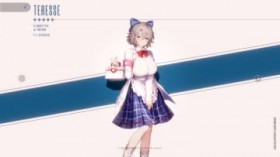 �O������\���̏C���x�����󂯂���c�����̖��ɏC�����j��P��B�w�u���E���_�X�g2�x�T�[�r�X���Ԓ��͈�т��āu���C���v����