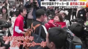 �_���w�����u�ē~2���v�B���@6���l�̕���Œ͂񂾑S�����e�A�M���̏u�Ԃɖ���