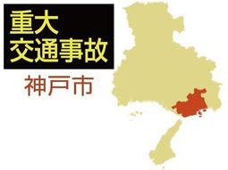 ���������_�Ńg���b�N�ƏՓˁA�I�[�g�o�C�^�]�̒j�����S�@�_��