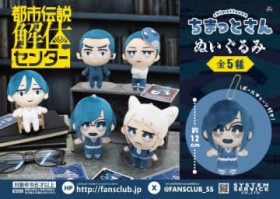 �w�s�s�`����̃Z���^�[�x�O�b�Y���v���C�Y�W�J�I�L���[�g�Ȃʂ�����݂ƁA�쒆�A�C�e�������`�[�t�ɂ����|�[�`��2��