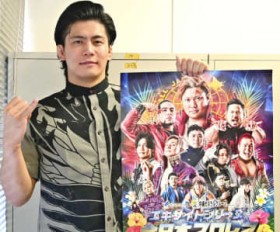 �u���͖��_�̎���������v�@�S���{�v�����X�̉�����@2��1���A�ߔe�s�E����������