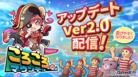 �u�z�����C�u���낲��}�E���e���vSteam�ł���ʕ����ɂ��I�t���C��2�l�ΐ�ɑΉ��I�u�閧����holoX�v�uReGLOSS��FLOW GLOW�v�Ƃ̃R���{DLC���z�M