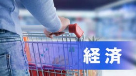 �����G�}�s�A�N�ԗA���l��6�N�Ԃ�200���l�B���ց@2�N�A���������ʂ�