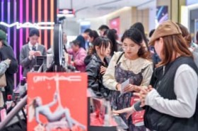 �u���։^�c�v�J�n�ȗ�1������2�D4���l���C��ŖƐŃV���b�s���O�\����